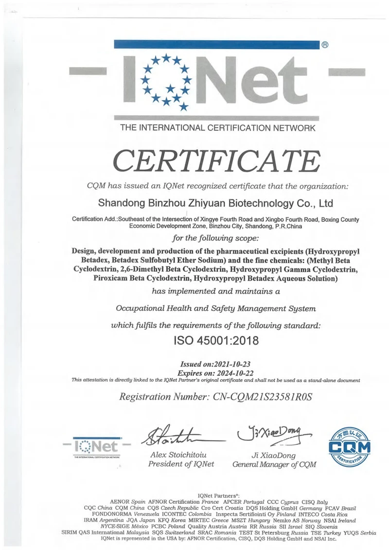 IQNET ISO 45001 Occupational Health and Safety Management System Certificate Certificate No CN-CQM21S23581R0S IQNET ISO 45001 Occupational Health and Safety Management System Certificate Certificate No CN-CQM21S23581R0S